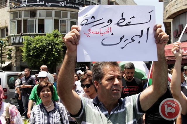 Le Fatah appelle à une grève générale qui ne fera de mal à personne sauf à son propre peuple. Comme d’habitude.