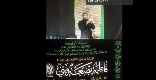 La mosquée allemande du Hezbollah se déclare fière du terrorisme et des pro-Khamenei