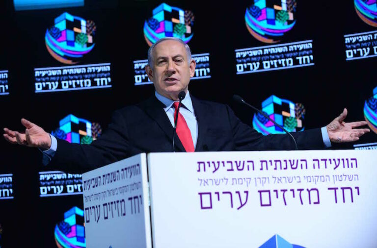 Netanyahu doit-il démissionner ?