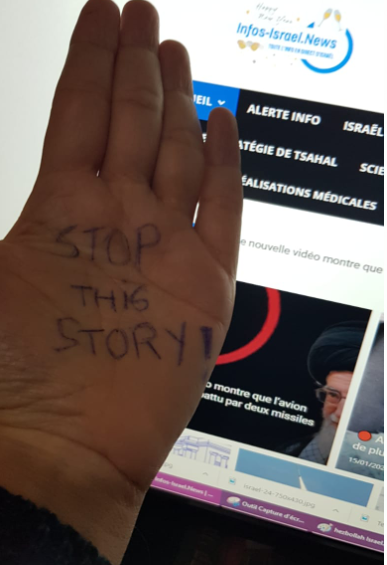 La lutte contre l’antisémitisme devient virale avec la campagne «Stop this Story»