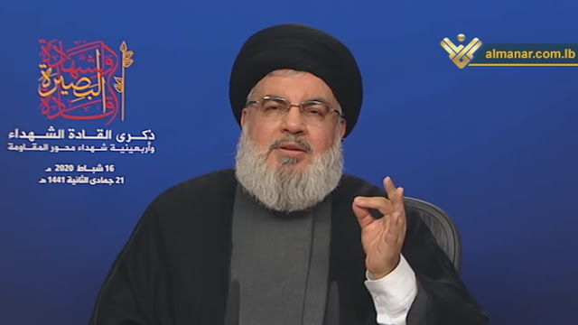 Nasrallah dit que le Hezbollah peut mettre les États-Unis à genoux … en boycottant les hôtels Trump