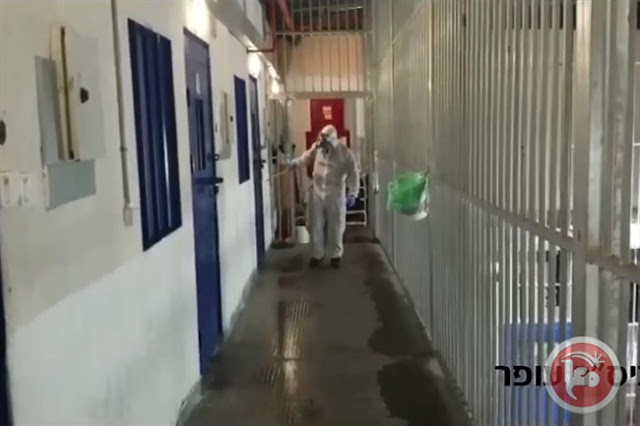 Israël prend des mesures pour protéger les prisonniers du coronavirus – exactement ce que l’OLP NE VEUT PAS