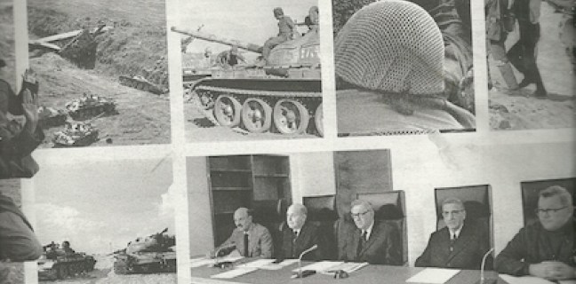 Des experts militaires égyptiens font référence à un article sur l’échec des services de renseignement israéliens pendant la guerre de 73