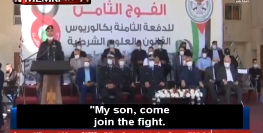 Orateur à la cérémonie de remise des diplômes de la police du Hamas: ” les fils de Palestine sont nés pour se faire exploser et mourir en martyrs”