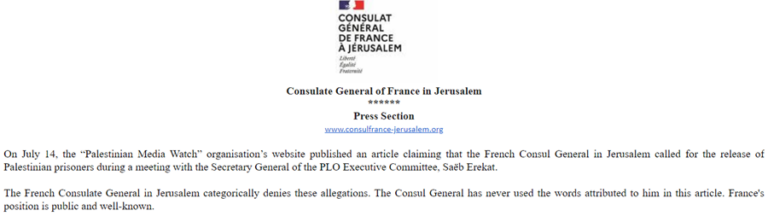 PMW : Pourquoi le consulat de France dissimule- t-il les mensonges de l’Autorité Palestinienne ?
