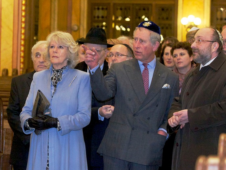 Le prince Charles fait un don au centre israélien Peres