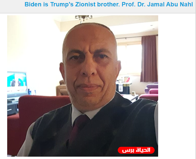 Un site d’information palestinien dénombre les Juifs dans l’administration de Biden