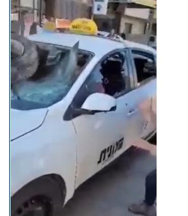 Un taxi juif violement lynché dans la ville de Shehem