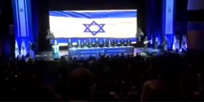 Mots manquants lors de l’Hatikva à la cérémonie de l’Association du Barreau d’Israël  : “Nous nous excusons, l’émotion de la chanteuse à entrainé cet oubli”