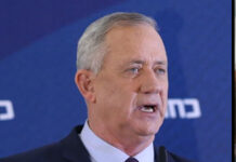 Benny Gantz sanctionne 20 personnes et entités pour avoir financé le Hamas
