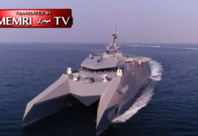 REGARDER: L’Iran affirme qu’il est la «puissance ultime» avec un nouveau navire de guerre