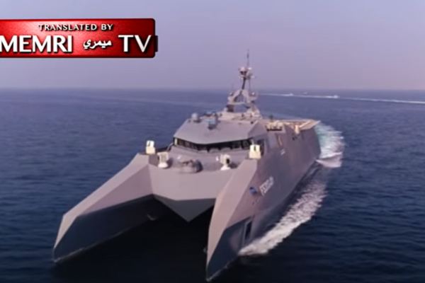 REGARDER: L’Iran affirme qu’il est la «puissance ultime» avec un nouveau navire de guerre