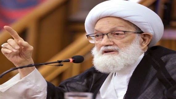 Un religieux chiite dit qu’il est interdit de vendre des terres aux Juifs à Bahreïn