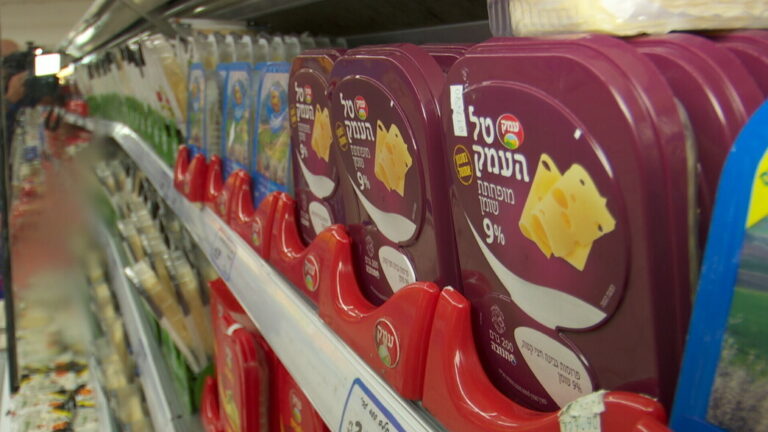 Ce sont tous les produits Tnouva qui vont devenir plus chers (en hébreu et français) 
