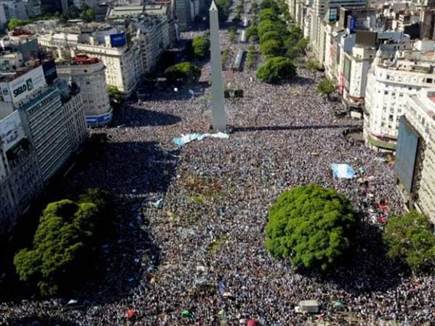 Incroyable ! Regardez les célébrations massives en Argentine suite à la victoire au Qatar 