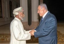 Les temps de vol seront raccourcis : Oman autorisera les vols israéliens à traverser son espace aérien