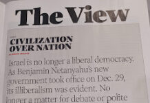 L’hystérie à propos du gouvernement israélien est bien pire que tout ce que le gouvernement est susceptible de faire